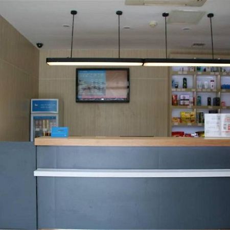 Hanting Express Changsha Railway Station Wuyi Road Bagian luar foto
