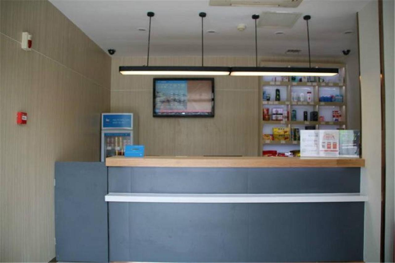 Hanting Express Changsha Railway Station Wuyi Road Bagian luar foto