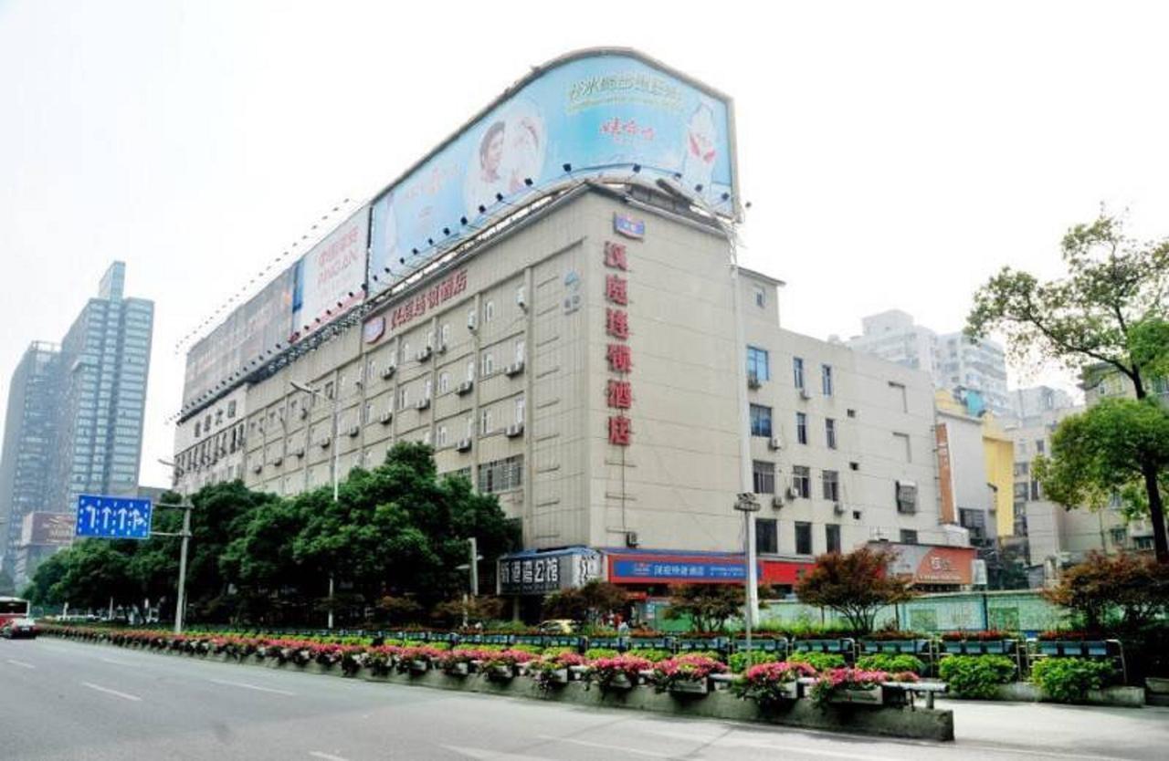Hanting Express Changsha Railway Station Wuyi Road Bagian luar foto